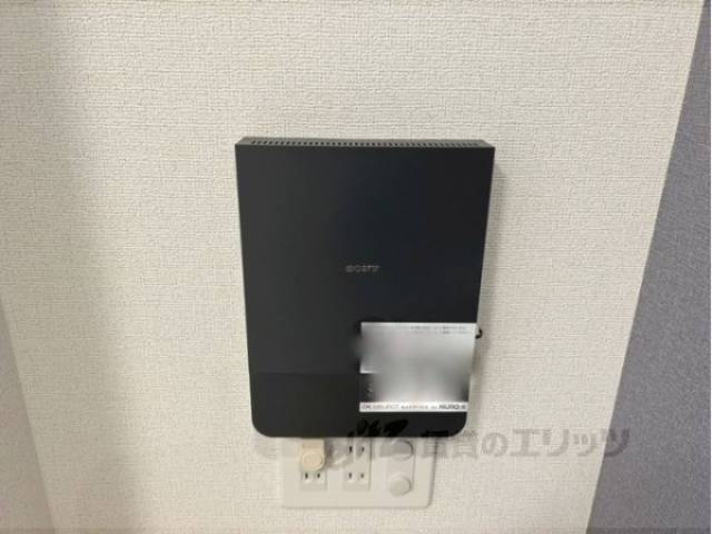 ネット設備