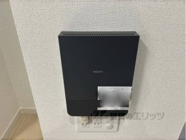 ネット設備