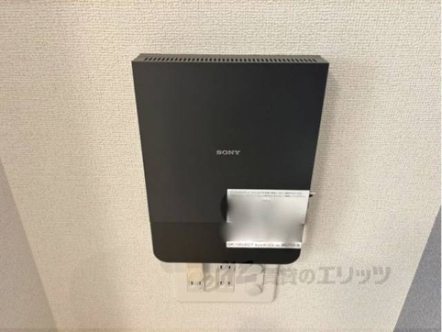 ネット設備