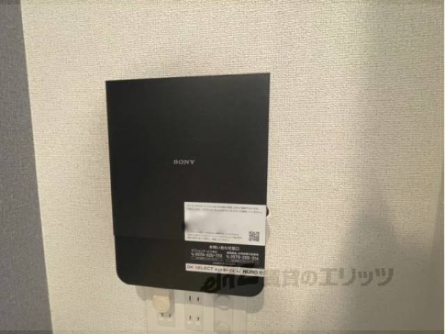 ネット機器