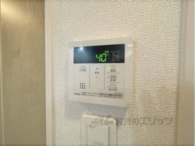 給湯器リモコン
