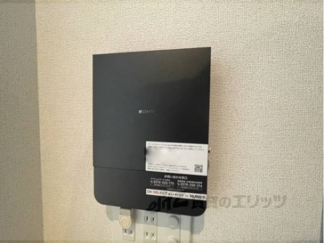 ネット機器