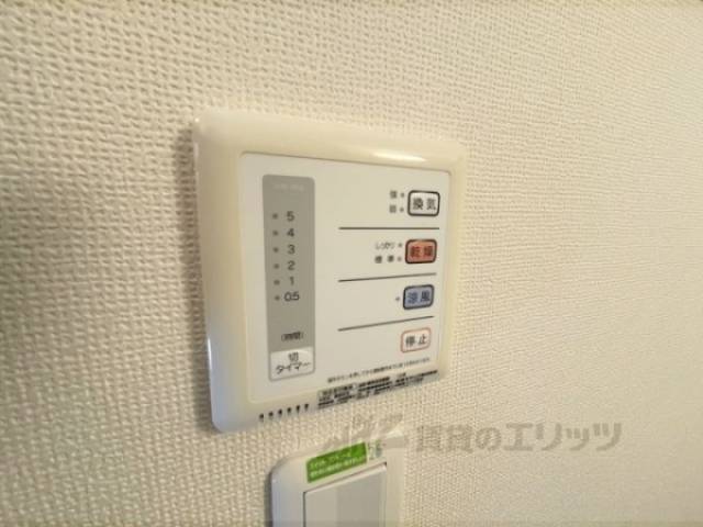 浴室乾燥機　リモコン