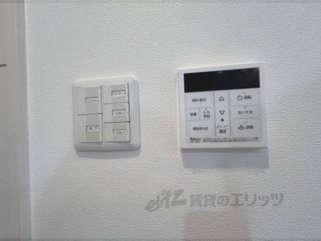 給湯器リモコン