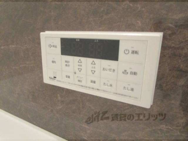 給湯器リモコン