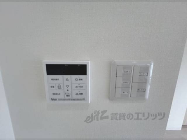 給湯器リモコン