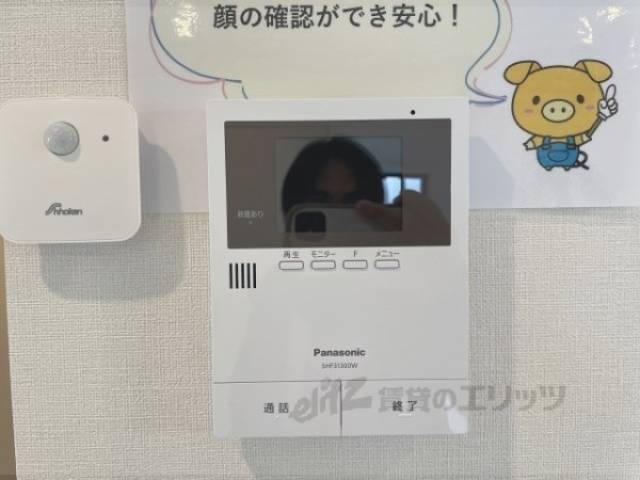 ドアフォン（ＴＶ含）