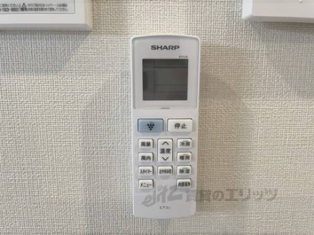 エアコン　リビング