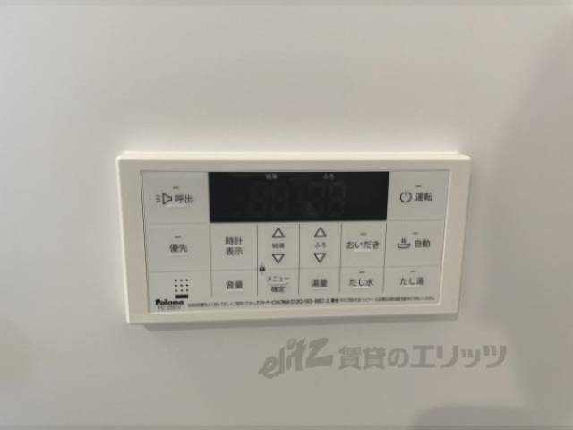 給湯器リモコン　風呂場