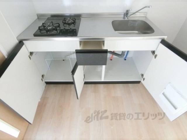 キッチン　収納