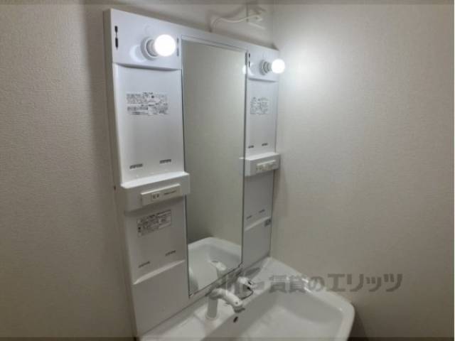 洗面所