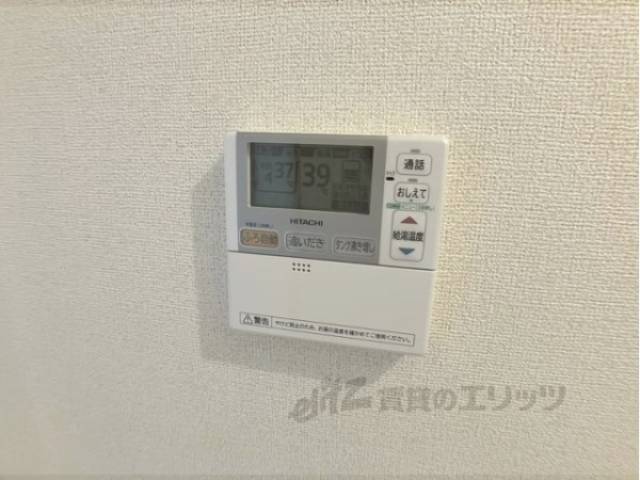 給湯器リモコン