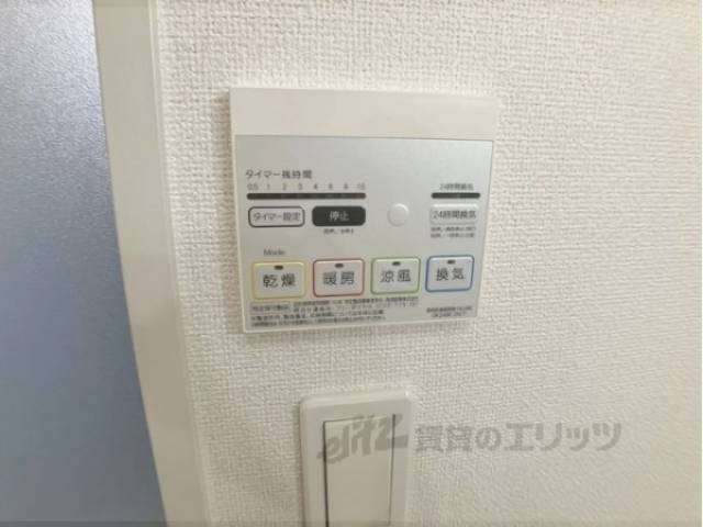 浴室乾燥機