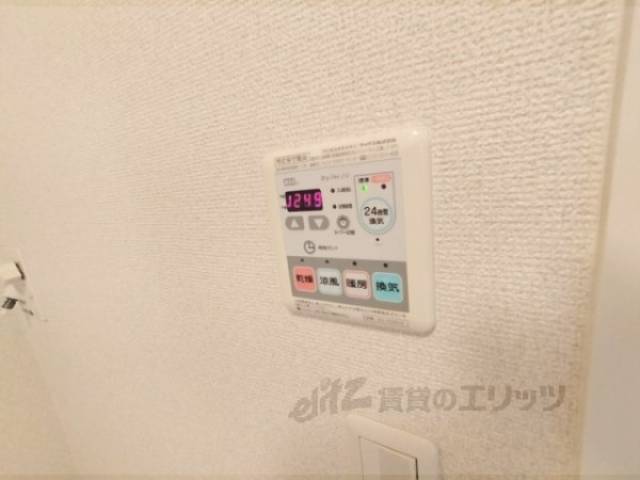 浴室乾燥機　リモコン