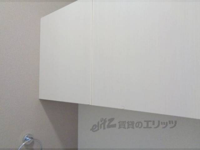 トイレ　収納