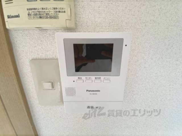 ＴＶモニターフォン