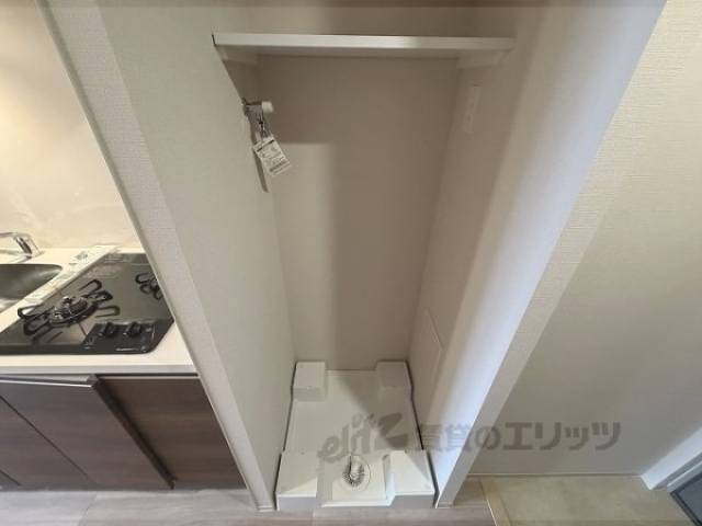 洗濯機置場