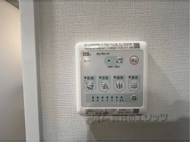 浴室乾燥機　浴室乾燥機リモコン