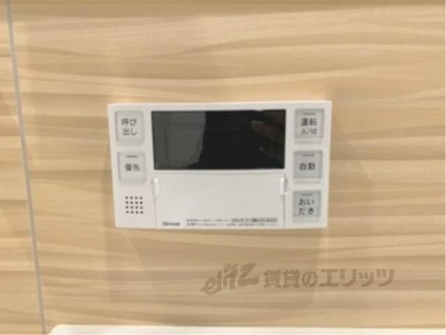 風呂