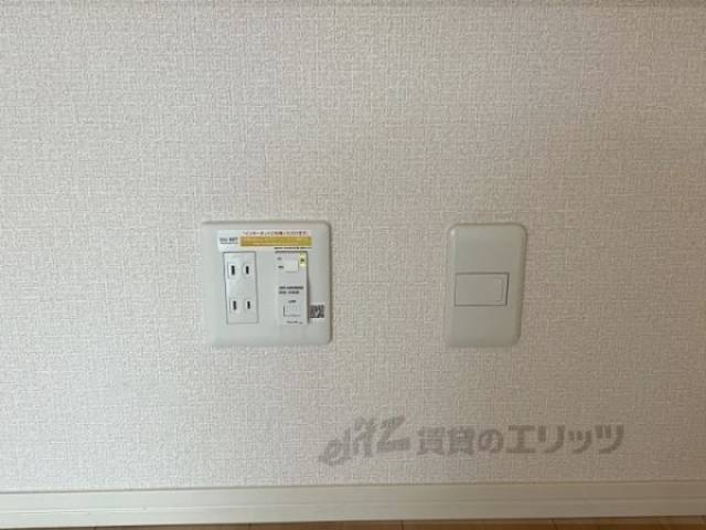 コンセント