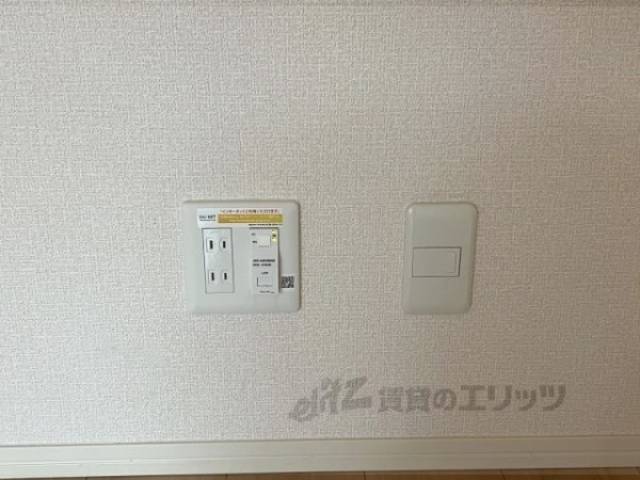 コンセント