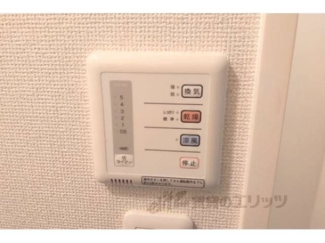 浴室乾燥機　リモコン
