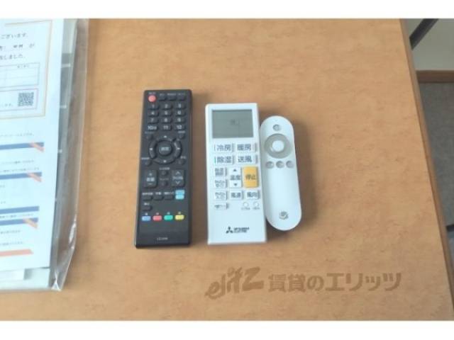 リモコン