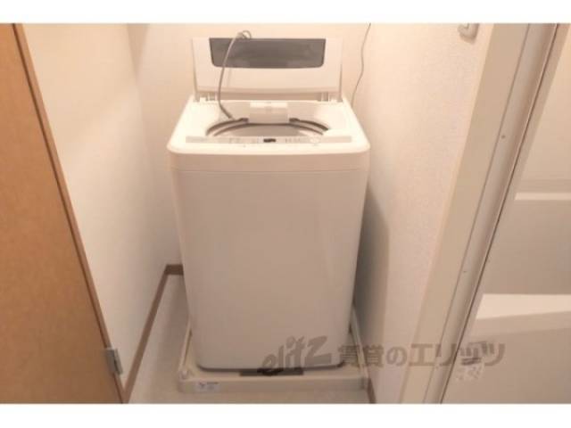 家電