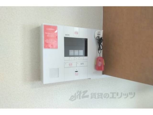 緊急連絡