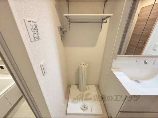 洗濯機置場