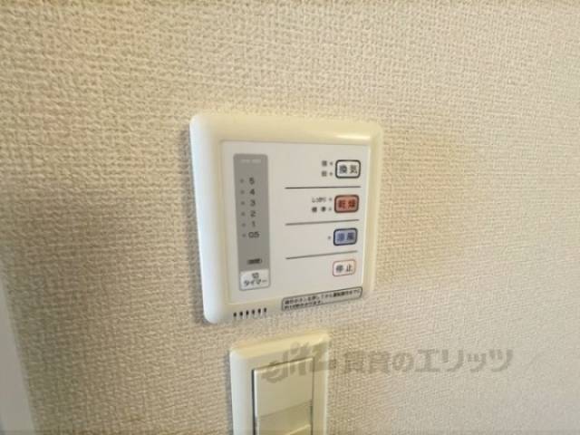 浴室乾燥機　リモコン