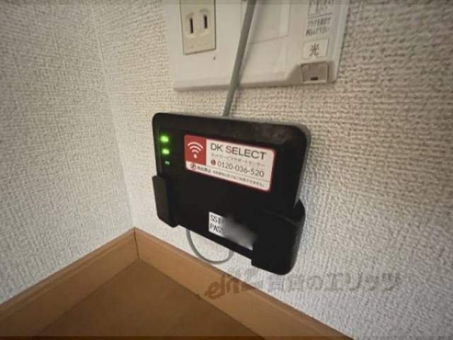 ネット設備