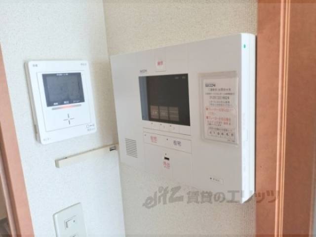 ホームセキュリティ
