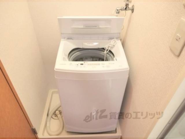 家電