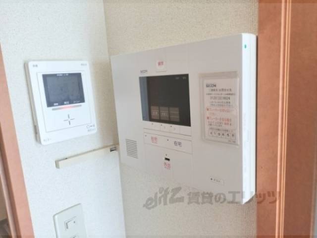 ホームセキュリティ