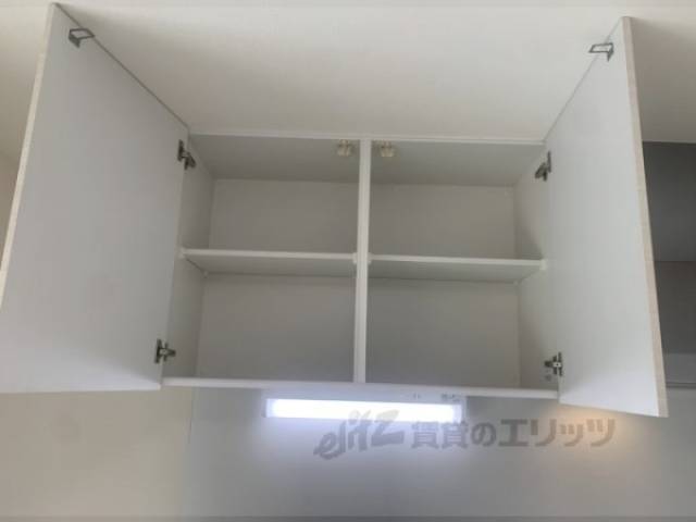 上収納