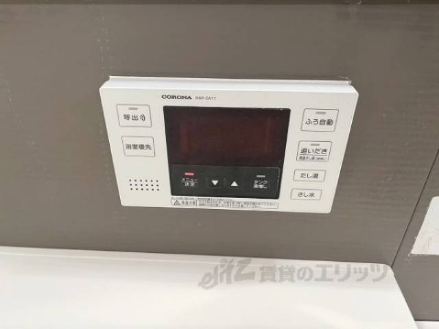 給湯器リモコン