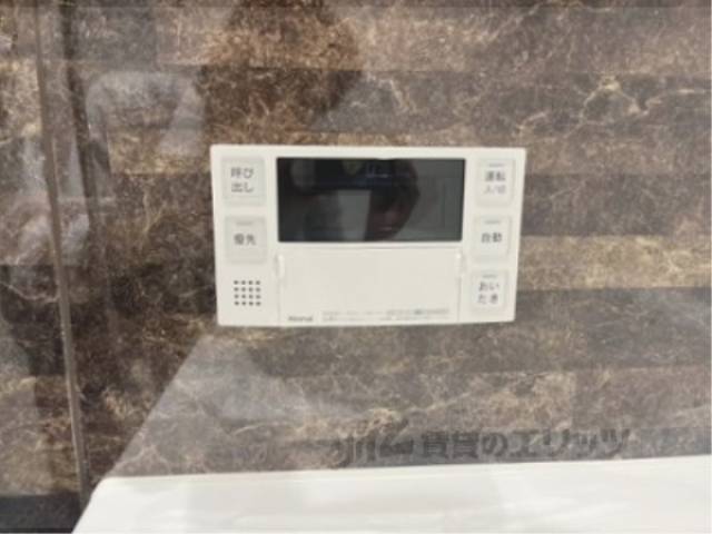 給湯器リモコン