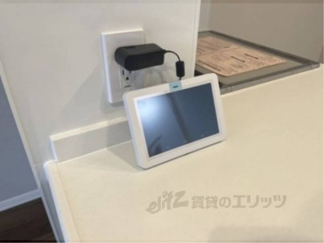 太陽光発電モニター