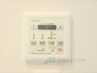 浴室乾燥機