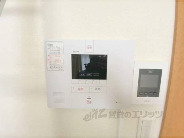 ホームセキュリティ