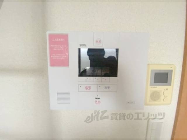 ホームセキュリティ