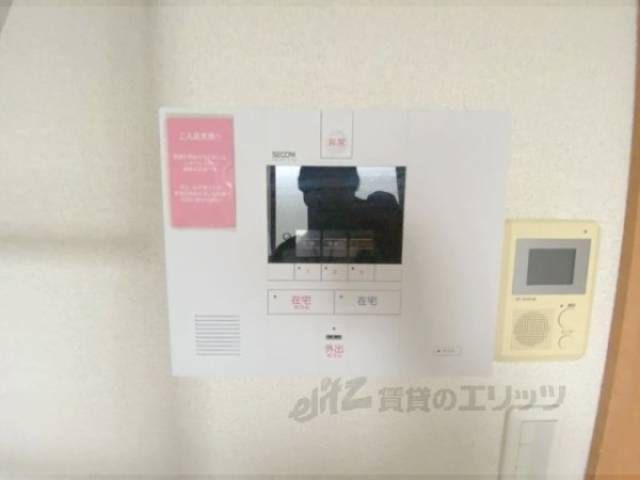 ホームセキュリティ