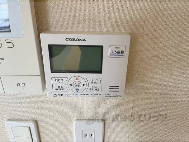 給湯器リモコン