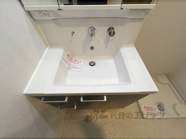 洗面所