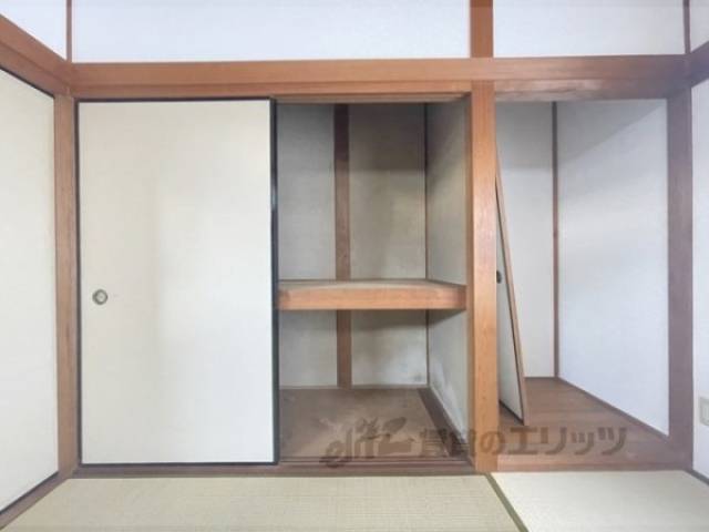 和室　収納