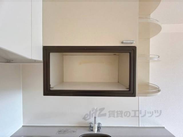 キッチン　収納