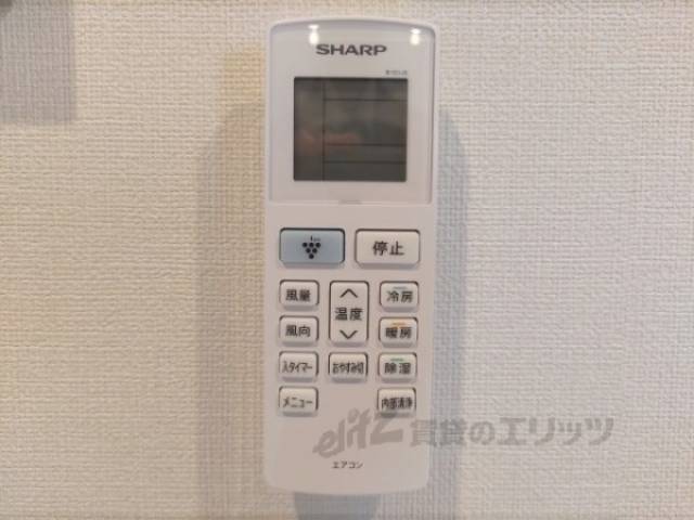 リモコン