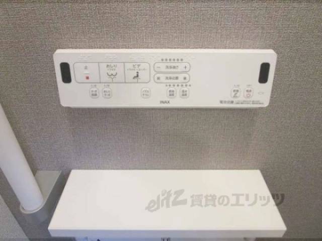 トイレ　リモコン