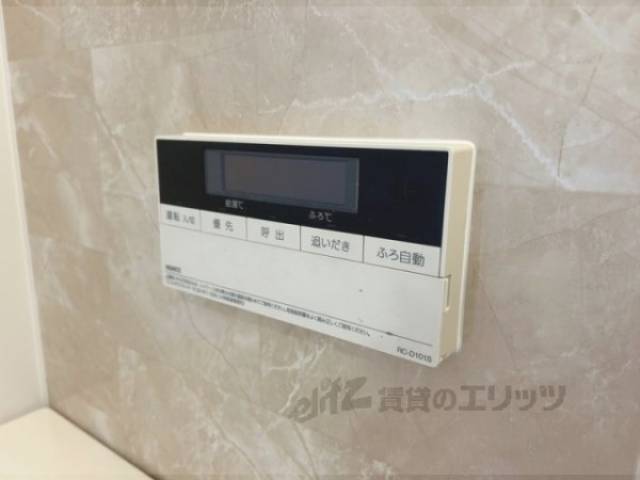 給湯器リモコン